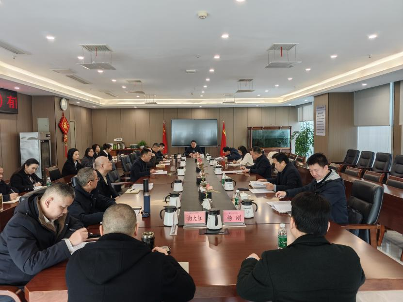 市供销合作社党委书记廖红军专题调研重庆再生资源集团